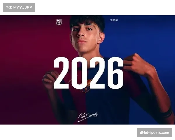 巴萨青训新星贝尔纳尔获提拔 弗里克规划其未来单后腰角色